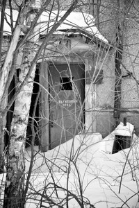 Prypjat nach der Nuklearkatastrophe von Tschernobyl / Pripyat after the Chernobyl Disaster