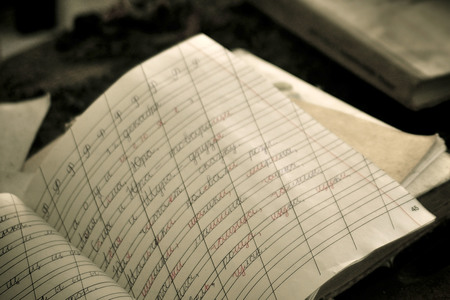 Prypjat nach der Nuklearkatastrophe von Tschernobyl / Pripyat after the Chernobyl Disaster