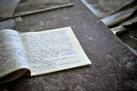 Prypjat nach der Nuklearkatastrophe von Tschernobyl / Pripyat after the Chernobyl Disaster