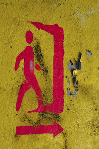 Prypjat nach der Nuklearkatastrophe von Tschernobyl / Pripyat after the Chernobyl Disaster