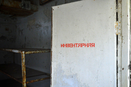 Prypjat nach der Nuklearkatastrophe von Tschernobyl / Pripyat after the Chernobyl Disaster