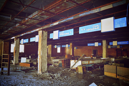 Prypjat nach der Nuklearkatastrophe von Tschernobyl / Pripyat after the Chernobyl Disaster