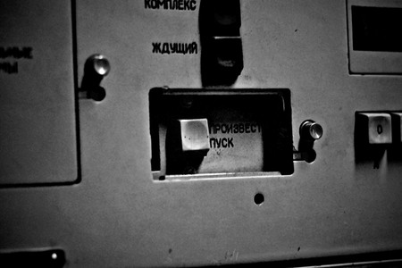 Strategische Raketenabschussbasis Perwomajsk / Strategic Missile Force Base Pervomaysk