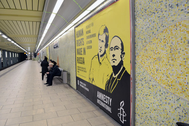 Amnesty International Plakate