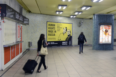 Amnesty International Plakate