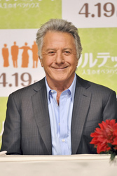 'Quartett' Pressekonferenz, Tokio
