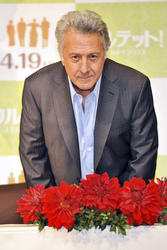 'Quartett' Pressekonferenz, Tokio
