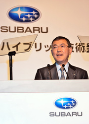 Subaru Hybrid Auto Präsentation, Tokio