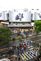 Palais des Festivals et des Congrès de Cannes