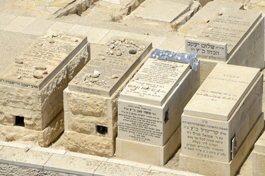 Jüdischer Friedhof am Ölberg