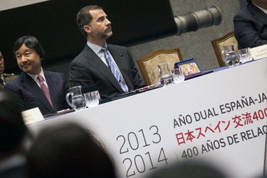 'Spanish-Japanese Business Cooperation Comitee' Eröffnung, Madrid