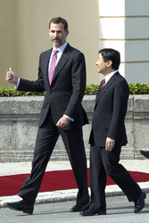 Prinz Felipe empfängt Prinz Naruhito, Madrid