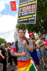 35. Christopher Street Day, Berlin