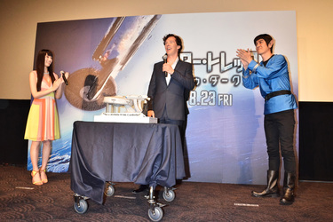Chiaki Kuriyama, Benedict Cumberbatch, Naoki Tanaka