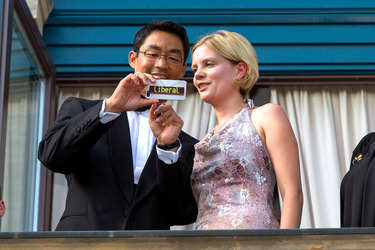 Philipp Rösler mit Ehefrau Wiebke Rösler
