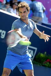 Arthur Ashe Kids Day, New York