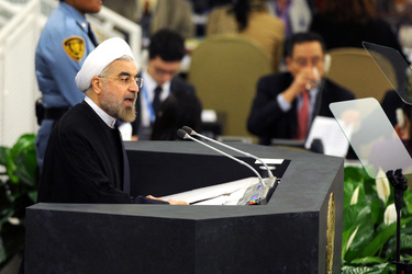68th Session of the United Nations General Assembly, New York