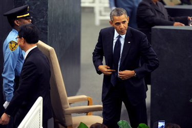 68th Session of the United Nations General Assembly, New York