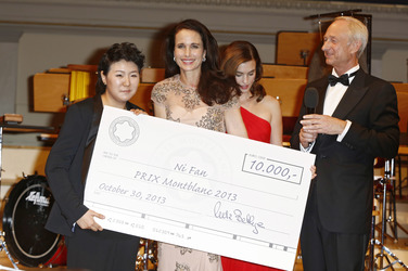 Prix Montblanc 2013, Berlin