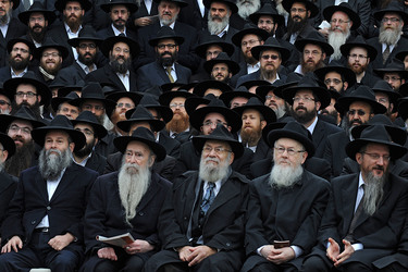 International Conference of Chabad-Lubavitch Emissaries, New York