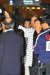 Ankunft von Paul McCartney in Osaka