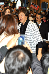 Ankunft von Paul McCartney in Osaka