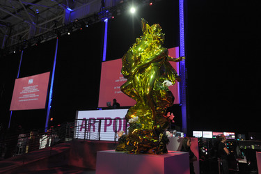 artRAVE: Lady Gaga's 'ArtPop' Official Album Release Party, New York