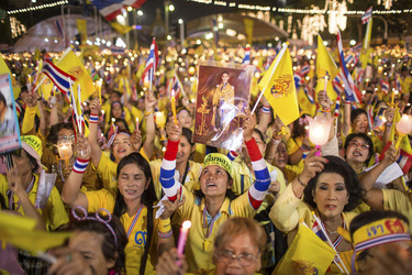 Geburtstagfeier von König Bhumibol Adulyadej, Bangkok