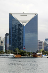 Dubai Chamber of Commerce and Industry