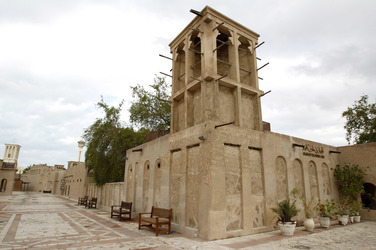 Windturm im Stadtteil Al Bastakiya