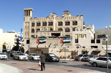 Am Dubai Creek, Dubai