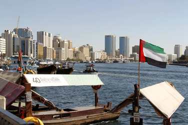 Am Dubai Creek, Dubai