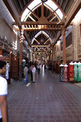 Dubai Old Souk, Dubai