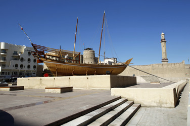 Dubai Museum