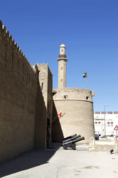 Dubai Museum