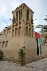 Windturm im Stadtteil Al Bastakiya