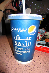 Pepsi Cola Becher