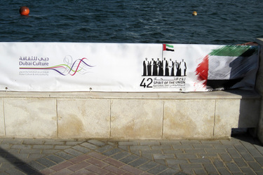 Banner zum 42. National Day
