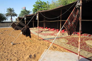 Beduinenzelt im Heritage Village