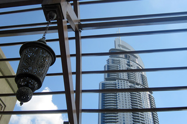 The Address Downtown Dubai