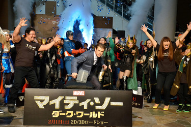 'Thor - The Dark Kingdom' Premiere, Tokio