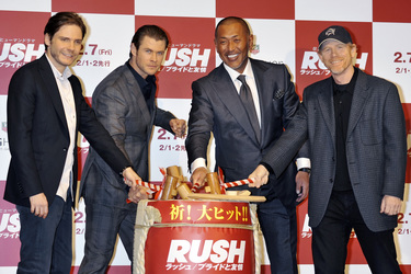 Daniel Brühl, Chris Hemsworth, Kazuhiro Kiyohara, Ron Howard