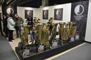 Musikmesse