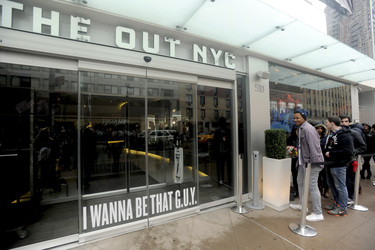 Lady Gaga Ausstellung, New York