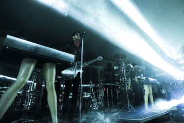 Chromeo Konzert, Austin