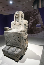 'Abenteuer Orient' Pressekonferenz, Bonn