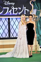 'Maleficent - Die dunkle Fee' Premiere, Tokyo