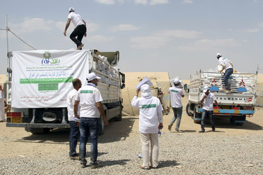 Flüchtlingscamp Khazir nahe der Stadt Erbil im Nordirak