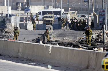 Qalandia Checkpoint, Qalandia