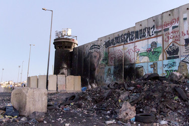 Qalandia Checkpoint, Qalandia